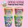 Boba Loba Popping Boba Drink 350ml